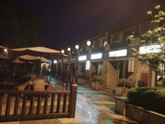 android_upload_pic-星巴克臻选(杭州良渚文化村店)