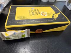 -盒马鲜生(宝地店)