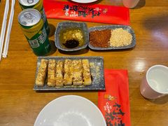 -付小姐在成都(吾悦广场店)