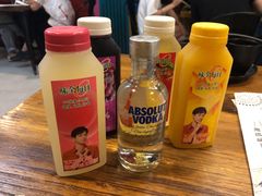 -靓蛙馆