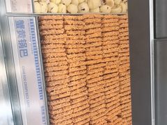 -三宝村点心连锁(长虹店)