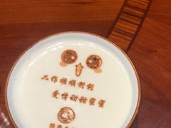 -榕港名轩(天禧店)
