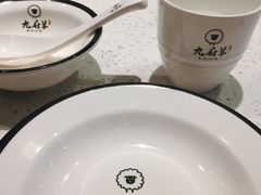 -九府羊·鲜羊火锅·烤串(新华路店)