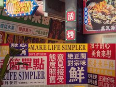 -阿里元海鲜·闽南特色菜(曾厝垵店)