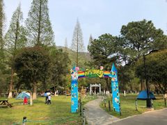 -宝岩生态观光园