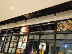 -新宝餐厅(流塘店)