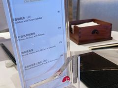 -白天鹅宾馆-宏图府餐厅