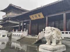 -香积寺
