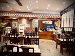 -都一处烧麦馆(前门店)