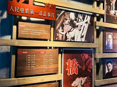 -长影旧址博物馆