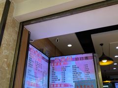 -豆香园(龙翔店)