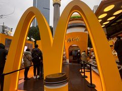 -麦当劳(静安寺店)