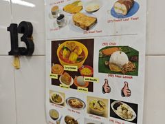 -Killiney Kopitiam(基利尼路67号店)