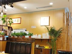 大堂-南小蟹手工點心(三里屯店)
