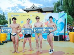-欢乐水魔方水世界