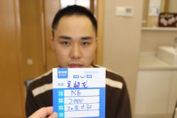 -大麦微针植发丨全国连锁