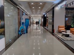 -红星美凯龙北京至尊MALL(东四环中路店)