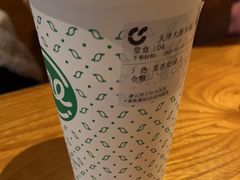 -呷哺呷哺 黄金牧场 (大港油田幸福广场店)