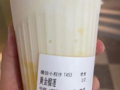 -树夏(成都招商大魔方店)