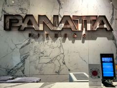 -普拉达游泳健身(水湾1979店)