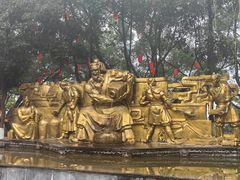 -中国酒文化城