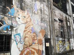 -广州市紫泥堂文化创意园景区
