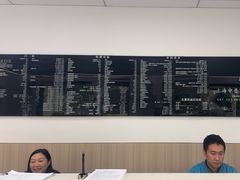 -申普宠物医院·眼科·心内科·影像科(普陀分院)