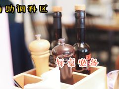 -HELLO MUSAE 拾光缪斯餐厅·纯正希腊风味(苏州中心店)