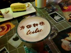 -为你钟情咖啡馆(春熙路太古里步行街店)