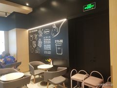 用餐区-哈根达斯(虹口店)
