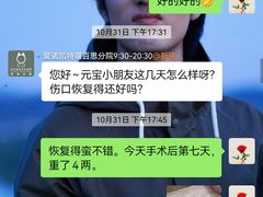 -凯特喵百思猫专科医院