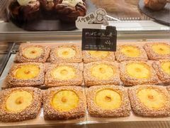 -BHG Bakery(北京SKP店)