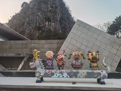 -Club Med地中海俱乐部·桂林度假村