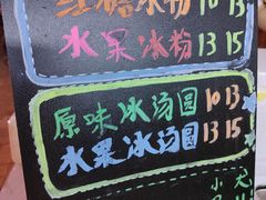 -必胜客(西市场店)