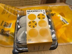 -满记甜品(合生汇购物中心店)