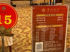 -苏苑饭店-中餐厅(长桥地区店)
