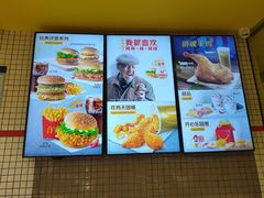-麦当劳(龙湖时代天街店)