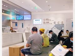 -喜茶(杭州滨江宝龙店)