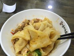 -西安味道(幸福路店)
