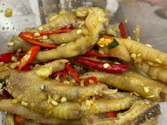 双椒凤爪-嘉州九妹凤爪(乐山总店)