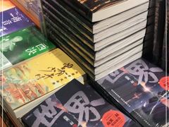 -西西弗书店&矢量咖啡(凯德晶萃广场店)