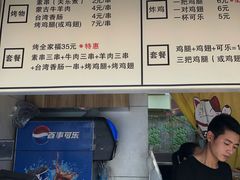 -一把鸡腿(中亭街店)