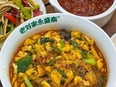 -老刘家永盛斋·传统泡馍(东关南街店)
