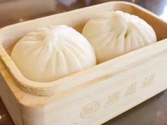 -熙盛源(复兴路店)