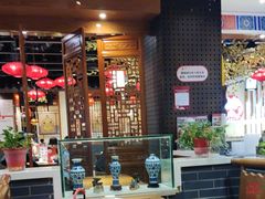 -满园烤鸭·春饼(太原街万达店)