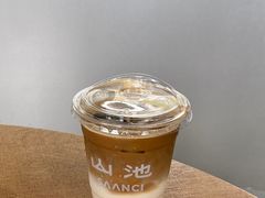 -SAANCI山池咖啡(海上世界文化艺术中心店)