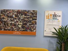 -竞思注意力·专注力·学习能力训练(珠江新城中心)