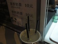 法式香草-熊猫一间店欧式奶茶铺