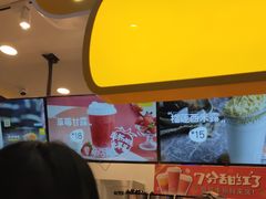 -7分甜(栖霞万谷慧店)