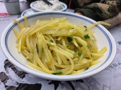 -壹盏灯(华远店)
